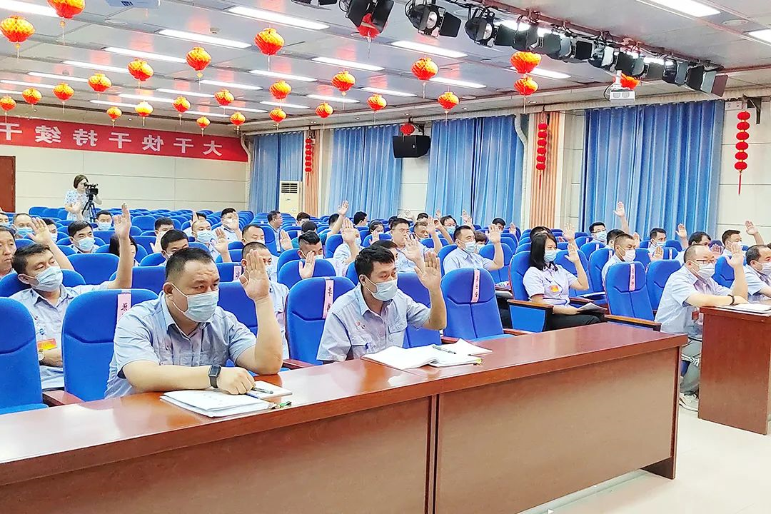 1661819766612797.jpg 微信图片_20220830081827.jpg