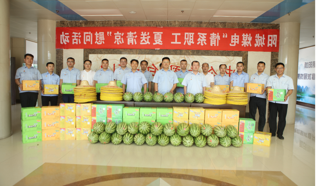 1661925929160612.png 微信图片_20220831135759.png