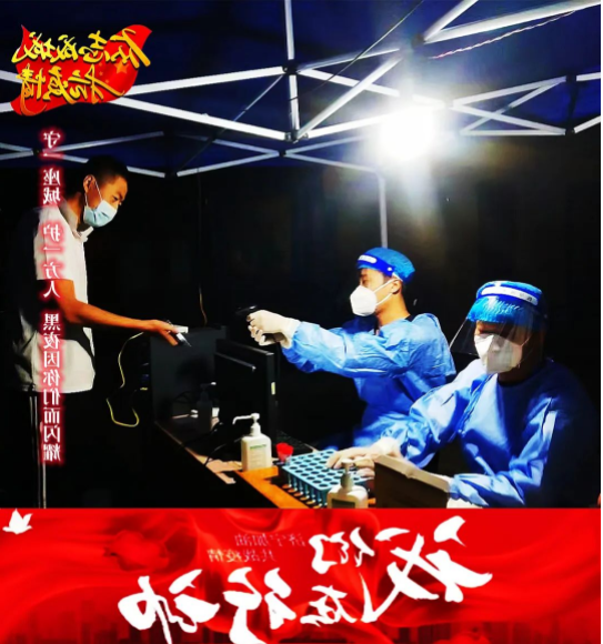 1662946370857753.png 微信截图_20220912092549.png