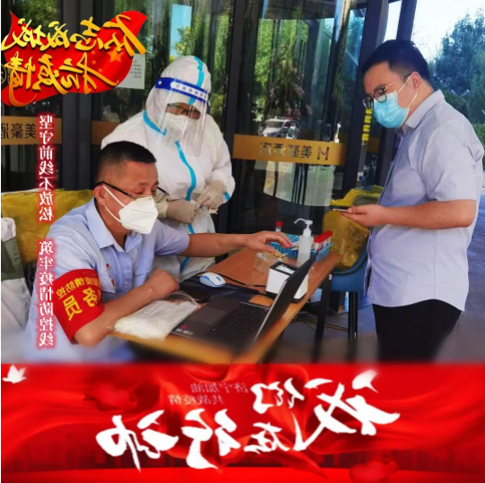 1662946528304986.png 微信截图_20220912092735.png