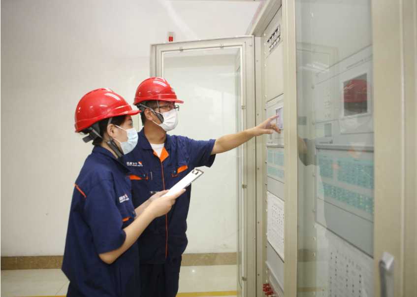 1662947410725191.png 微信截图_20220912094843.png