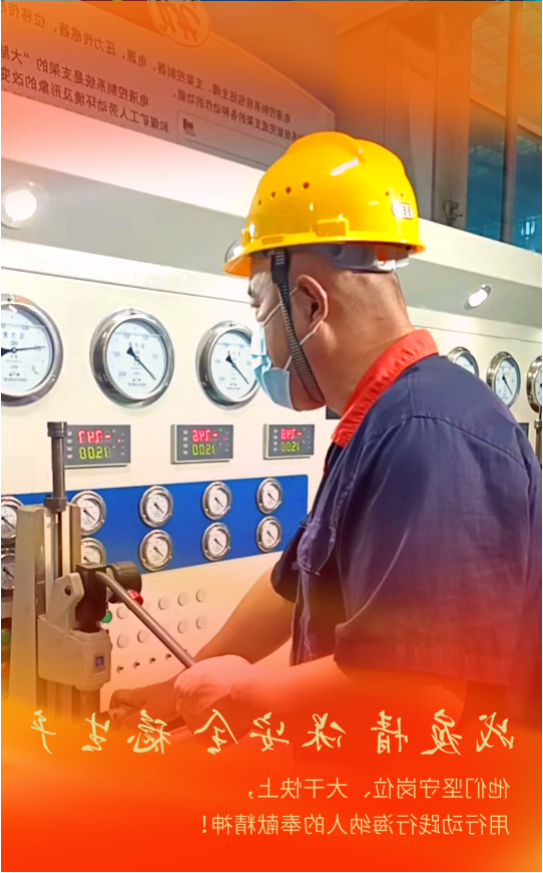 1662949193461926.png 微信截图_20220912095850.png