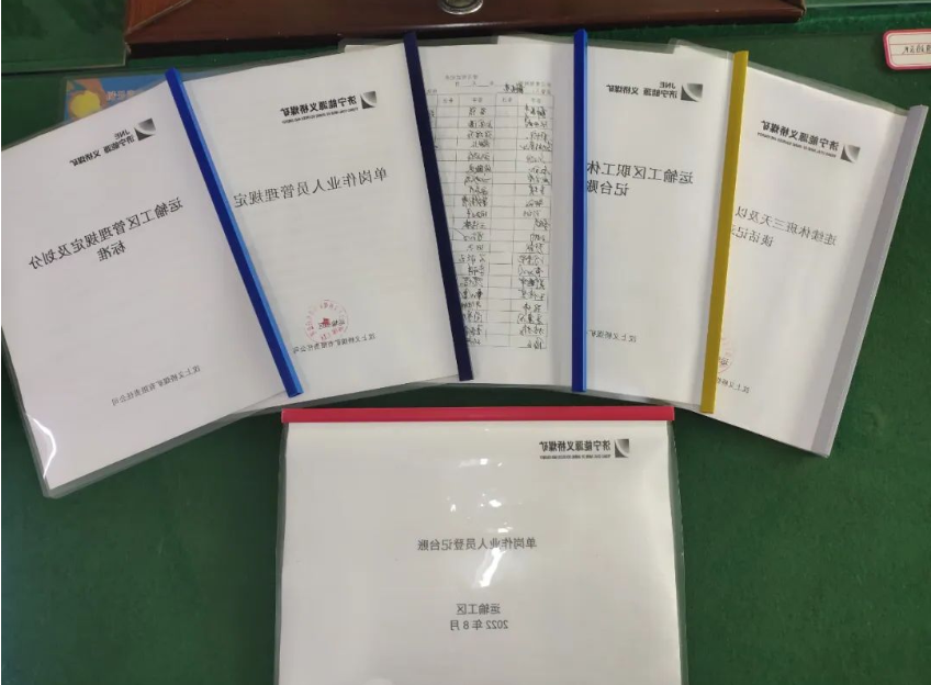 1663374960946664.png 微信截图_20220917083437.png