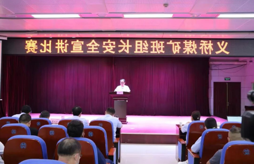 1663376254817754.png 微信截图_20220917085613.png