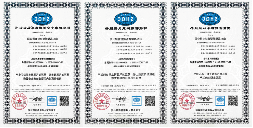 1663894023392193.png 微信截图_20220923084402.png