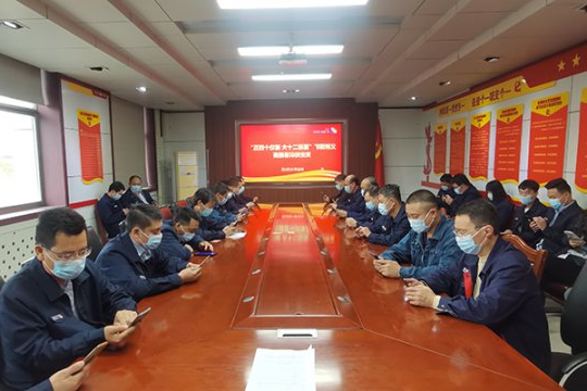 义桥煤矿丨举办“喜迎二十大 建功十四五”党史知识答题赛