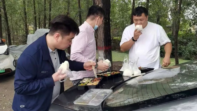 1665448299966134.png 微信截图_20221011083056.png