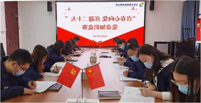 1665972441394896.png 微信截图_20221017085314.png