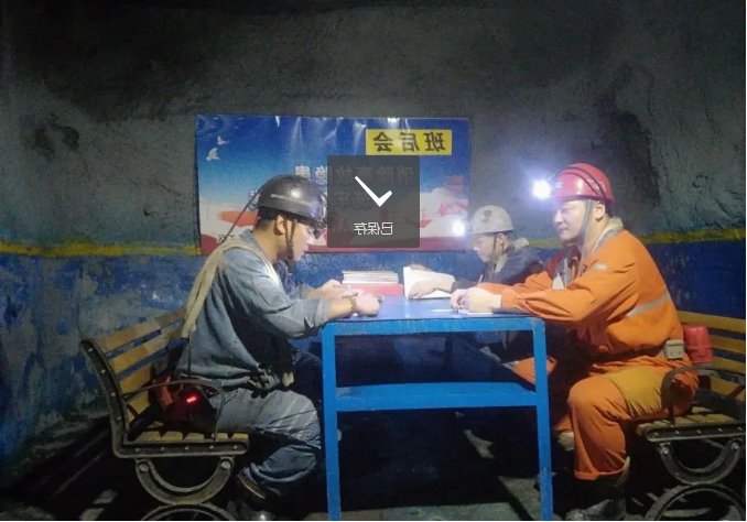 1666573994583164.png 微信截图_20221024091211.png