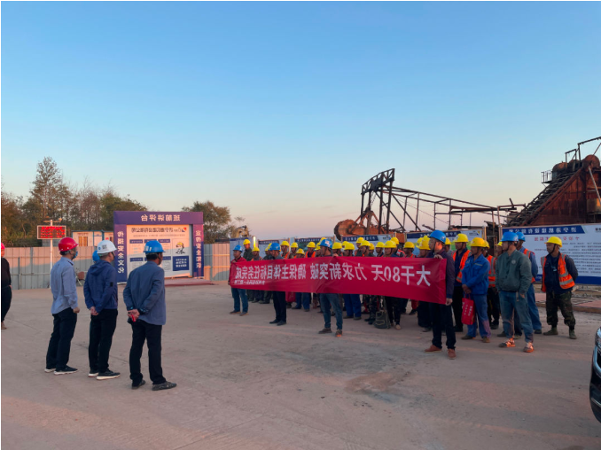 1666747402740949.png 微信截图_20221026092309.png