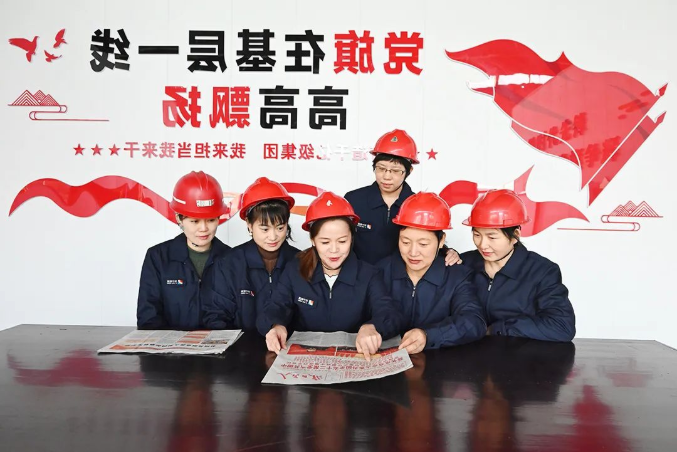 1667002243435509.png 微信截图_20221029080957.png