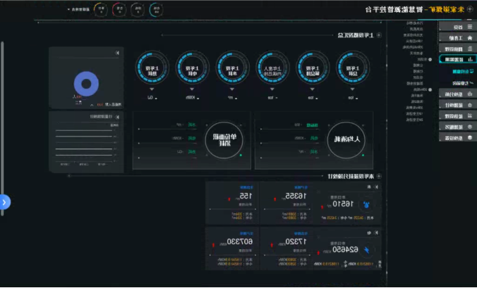 1667520915806263.png 微信截图_20221104081406.png