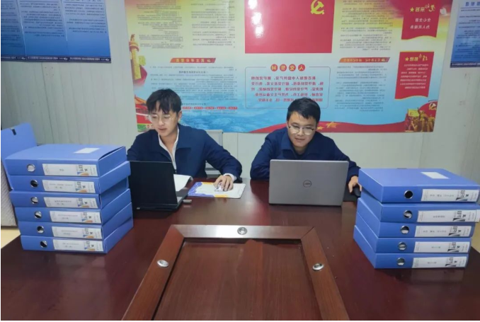 1667872465678215.png 微信截图_20221108095223.png