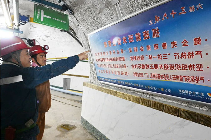 1667872632255180.png 微信截图_20221108095628.png