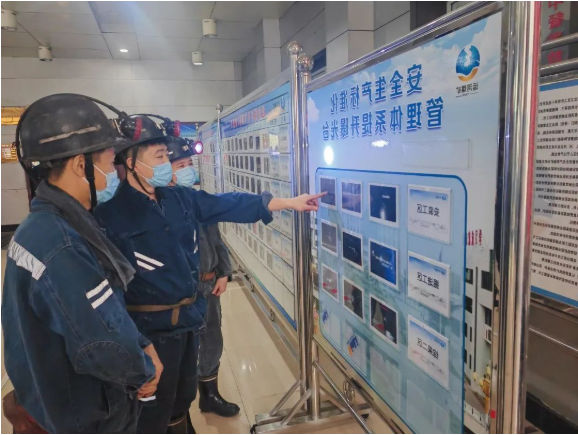 1668043957118781.png 微信截图_20221110093211.png