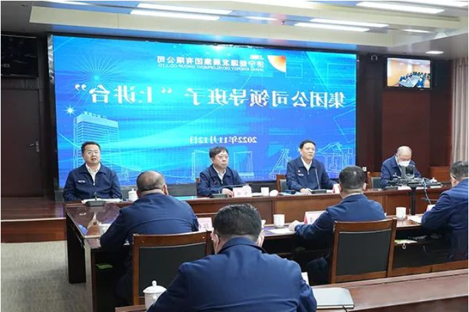 1668302209401166.png 微信截图_20221113090023.png