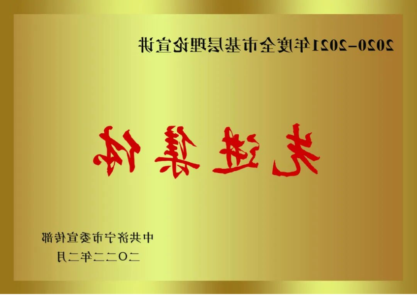 1672540776166520.png 微信截图_20230101103726.png