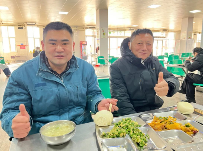 1672879356962455.png 微信截图_20230105084132.png