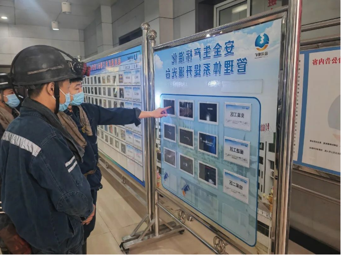 1672986871583286.png 微信截图_20230106143306.png