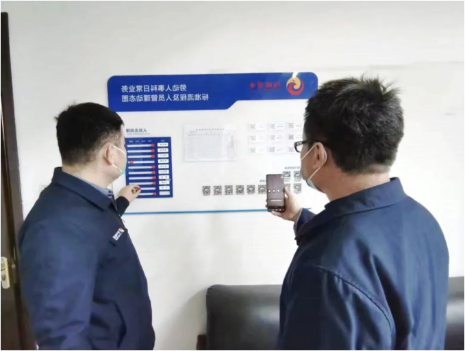 1672987056333887.png 微信截图_20230106143638.png