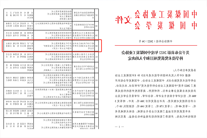 1673418937876153.jpg 654321.jpg