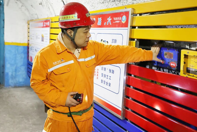 1675124498100662.png 微信截图_20230131082004.png