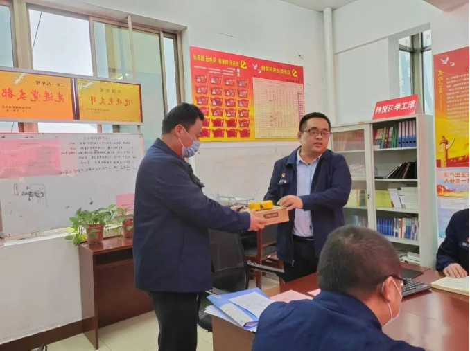 1675208920269289.png 微信截图_20230201074640.png