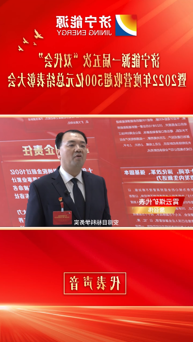 1675209199435699.png 微信截图_20230201075233.png