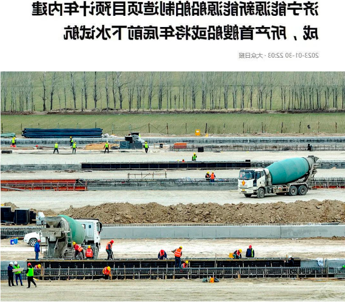 1675384254457625.png image.png