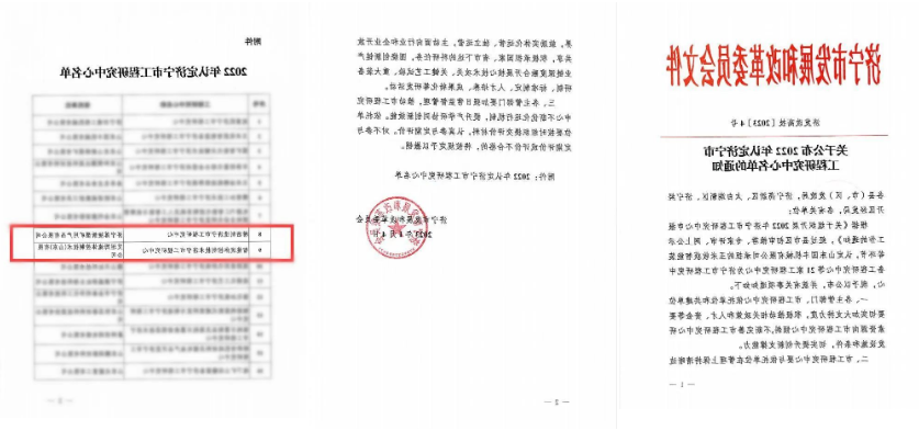 1675476565586602.png image.png