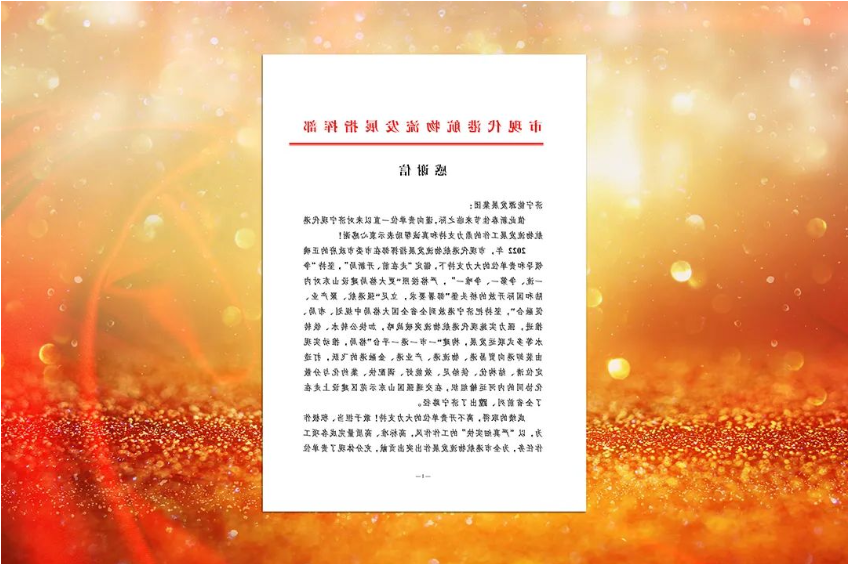 1675563319867370.png image.png