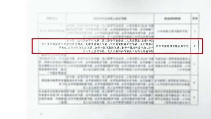 1675755038609474.png image.png