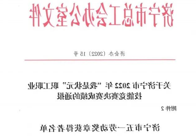 1676508183429129.png image.png