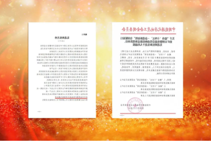 1679626639183713.png image.png