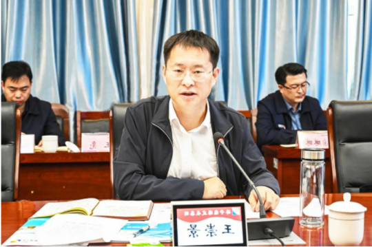 济宁能源召开煤矿企业“三大员”管理对标现场会