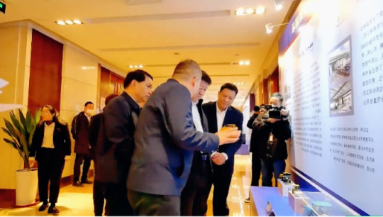 2023年“产业链供应链协同配套——济宁能源发展集团专场”对接会成功举办