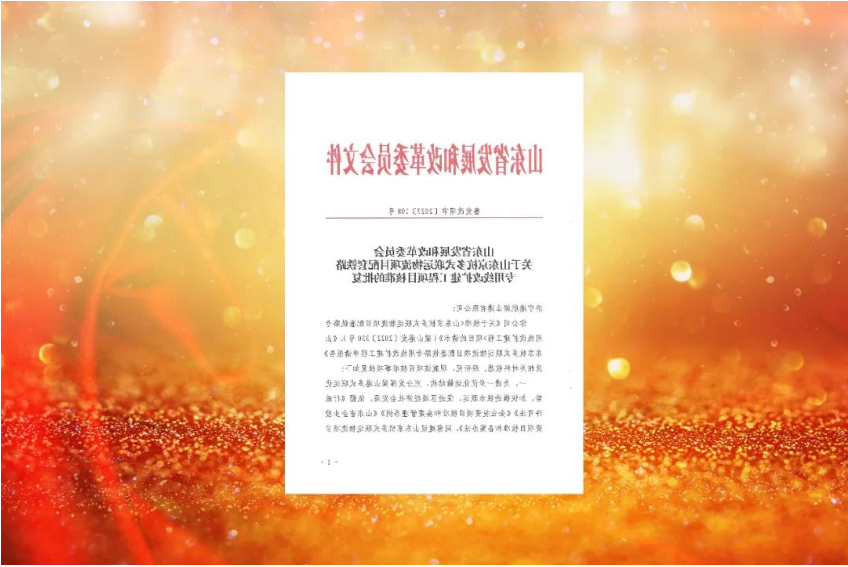 1680177645126167.png image.png