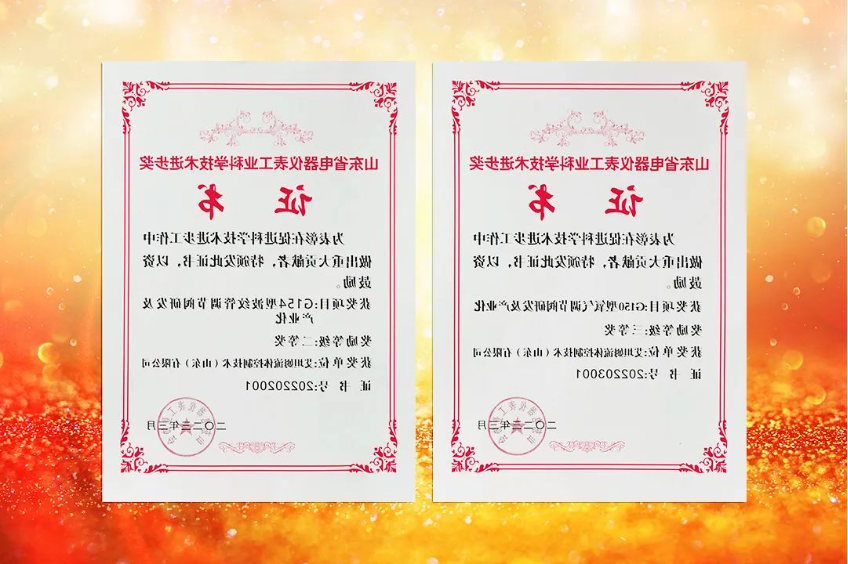 1680525324833618.png image.png