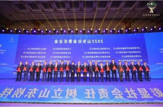 1680593009887677.jpg 微信截图_20230404152229.jpg