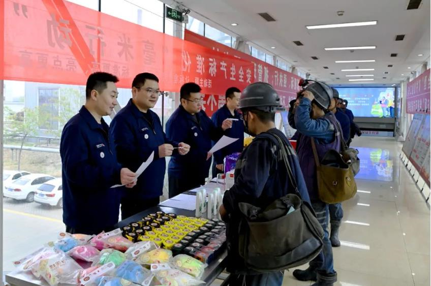 1680659460390855.jpg 微信截图_20230405095012.jpg