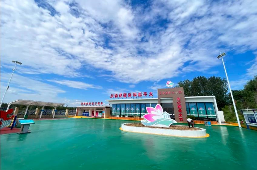 1680660981156251.jpg 微信截图_20230405101439.jpg