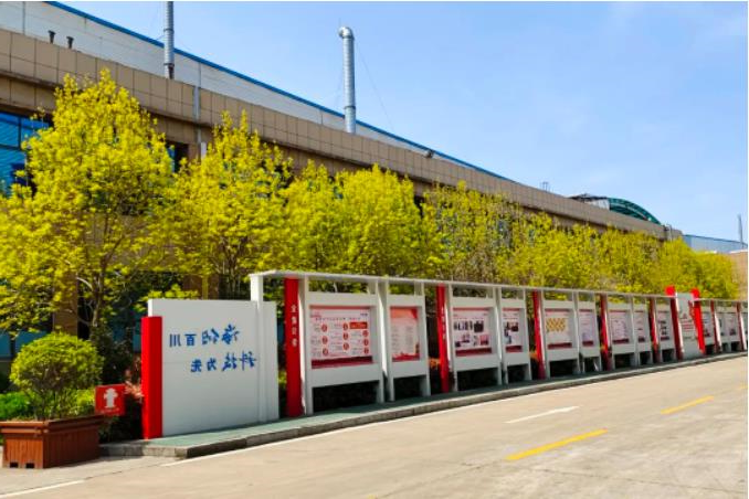 1681087513400970.jpg 微信截图_20230410084354.jpg