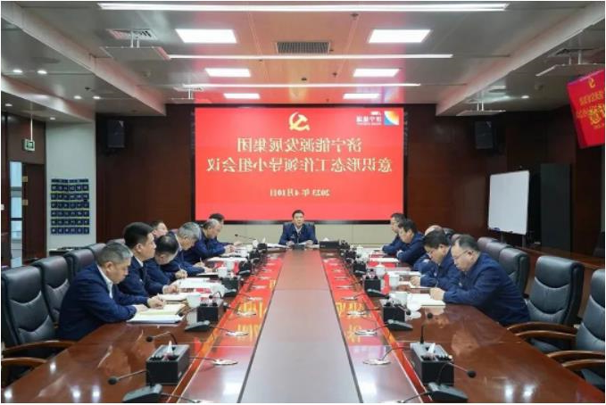 1681181420340254.jpg 微信截图_20230411104823.jpg