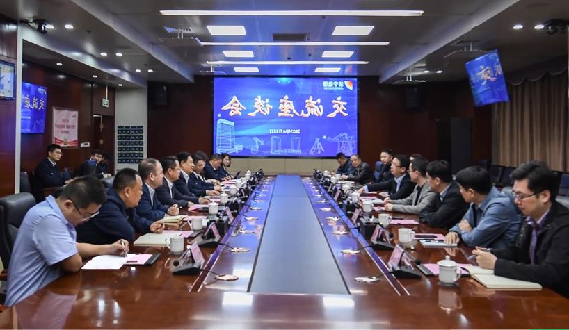 1681388073292613.jpg 微信截图_20230413201351.jpg