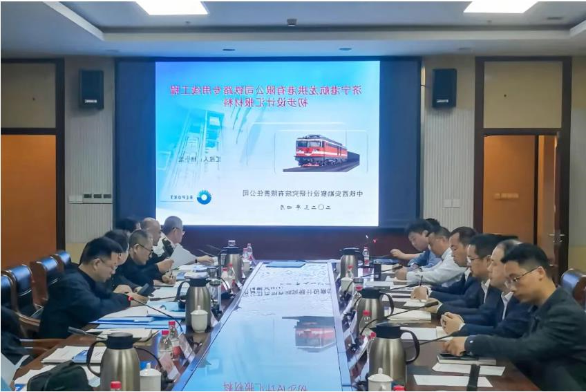 1681612706220903.jpg 微信截图_20230416103811.jpg