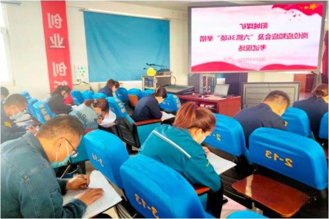 1681786984701300.jpg 微信截图_20230418110219.jpg