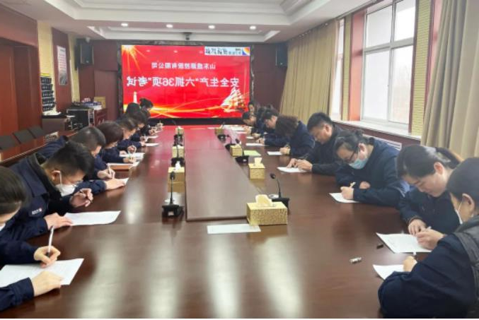 1681786990447021.jpg 微信截图_20230418110234.jpg