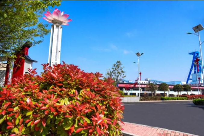 1682037544329444.jpg 微信截图_20230421083644.jpg