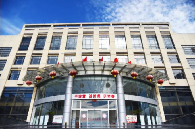 1682037592622818.jpg 微信截图_20230421083844.jpg