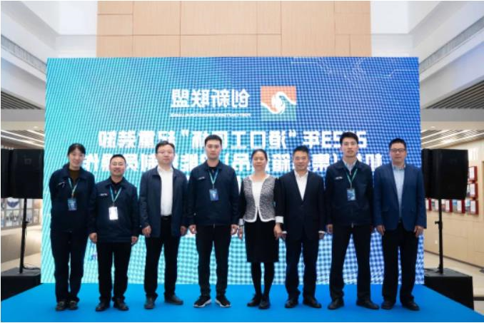 1682037947727206.jpg 微信截图_20230421084513.jpg